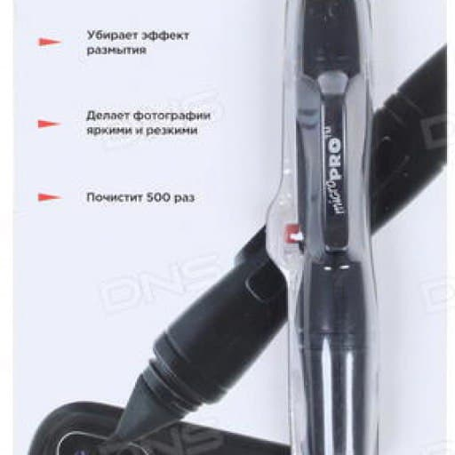 Чистящая ручка Lenspen MicroPro MCP-1 - 1
